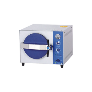 Autoclave horizontal de 20 litros. Modelo CVQ-20J