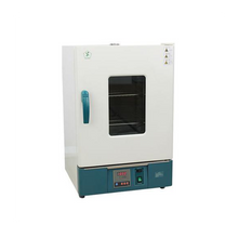 Cargar imagen en el visor de la galería, Horno de secado. Modelo FA-45B